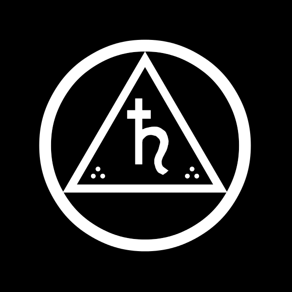 Символ Fraternitas Saturni